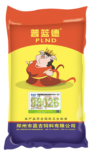 飼料
